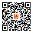 官方微信平臺(tái)