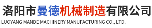 安陽市得天力食品有限責(zé)任公司