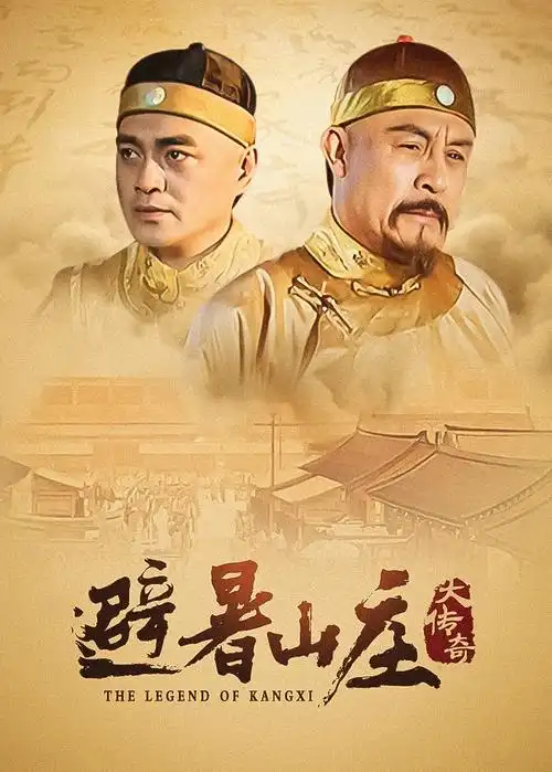 仁医2026 日剧 2026